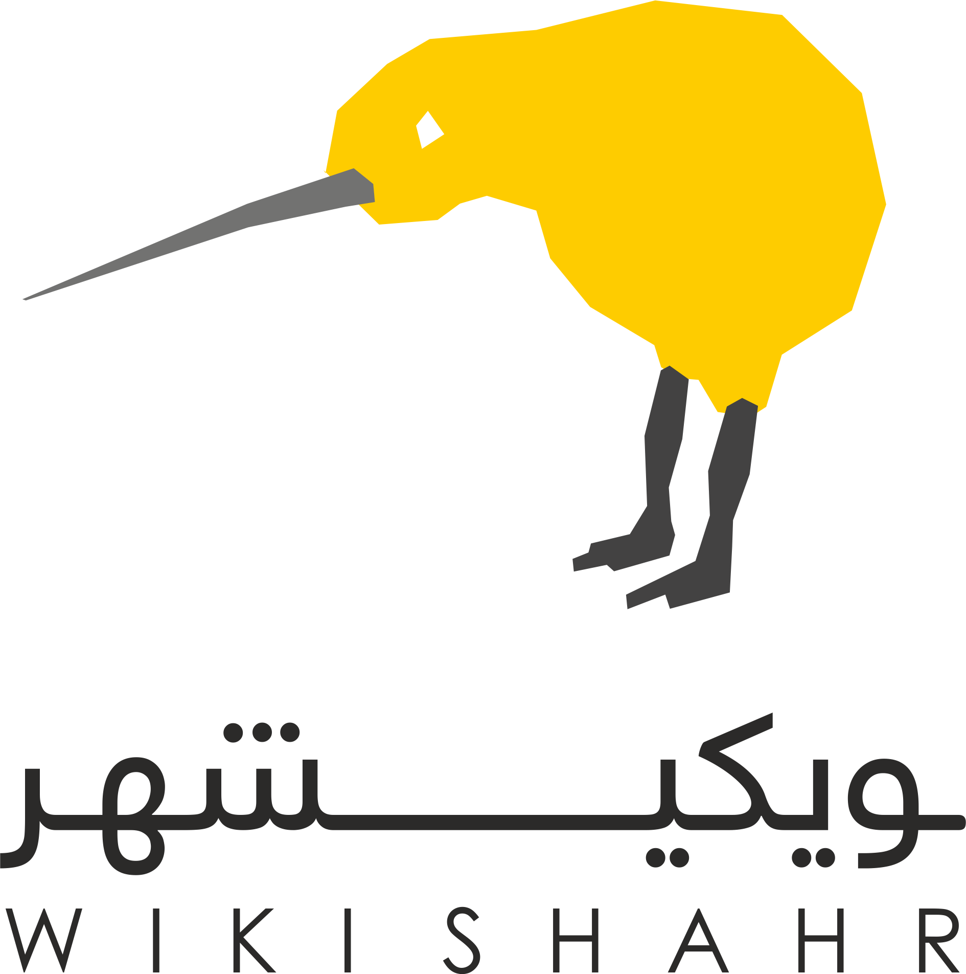WikiShahr | ویکیشهر